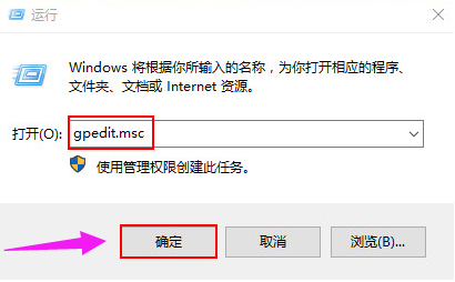win10 win10