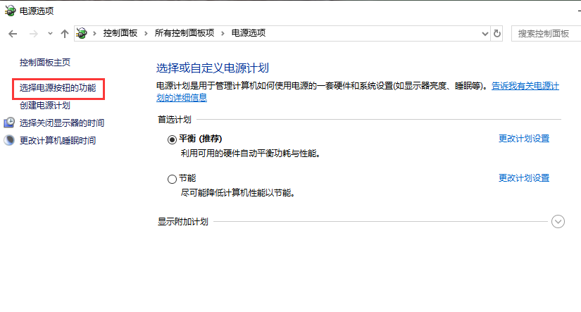 1587539462268561.png image.png