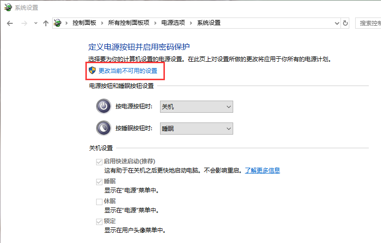 1587539532110492.png image.png