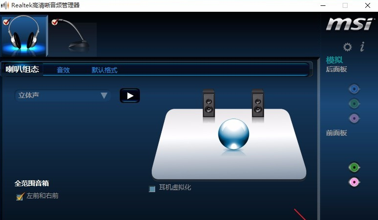 1596029756451962.png image.png