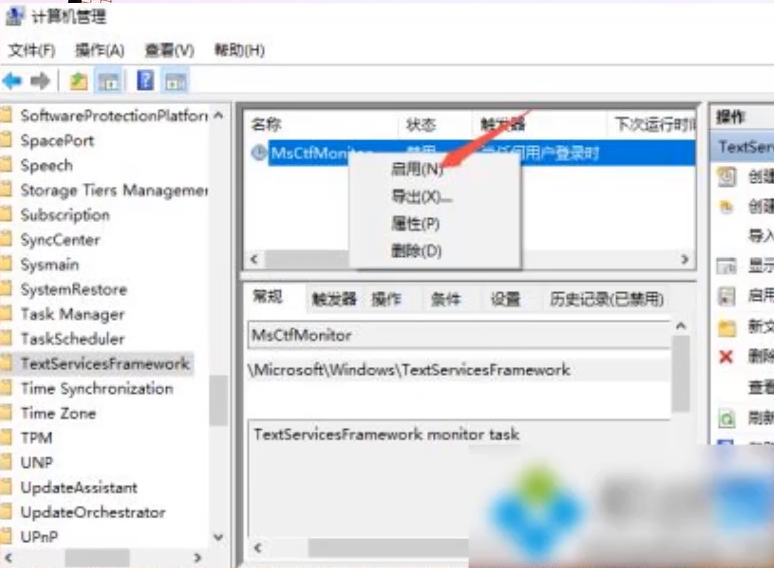 1596269725315767.png image.png