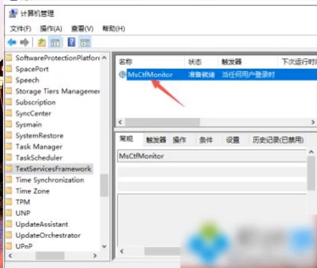 1596269700647757.png image.png