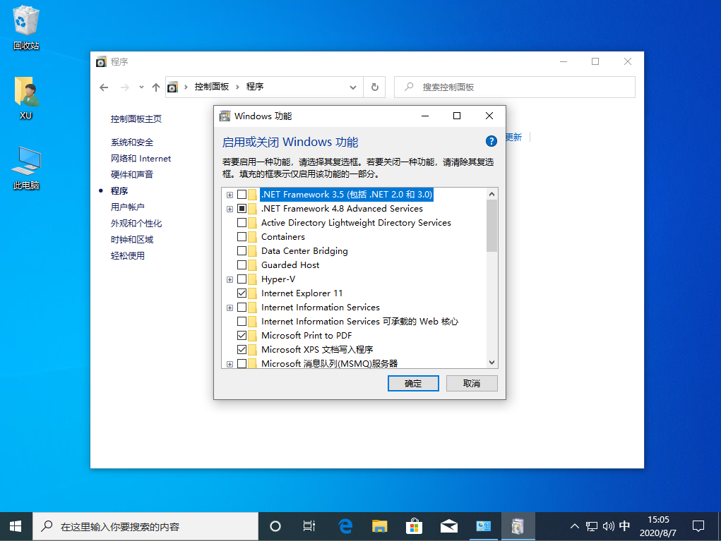 1596783909695264.png image.png