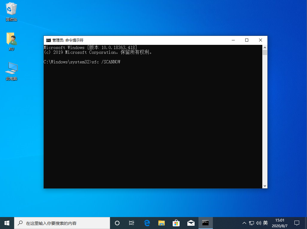 1596783685886540.png image.png