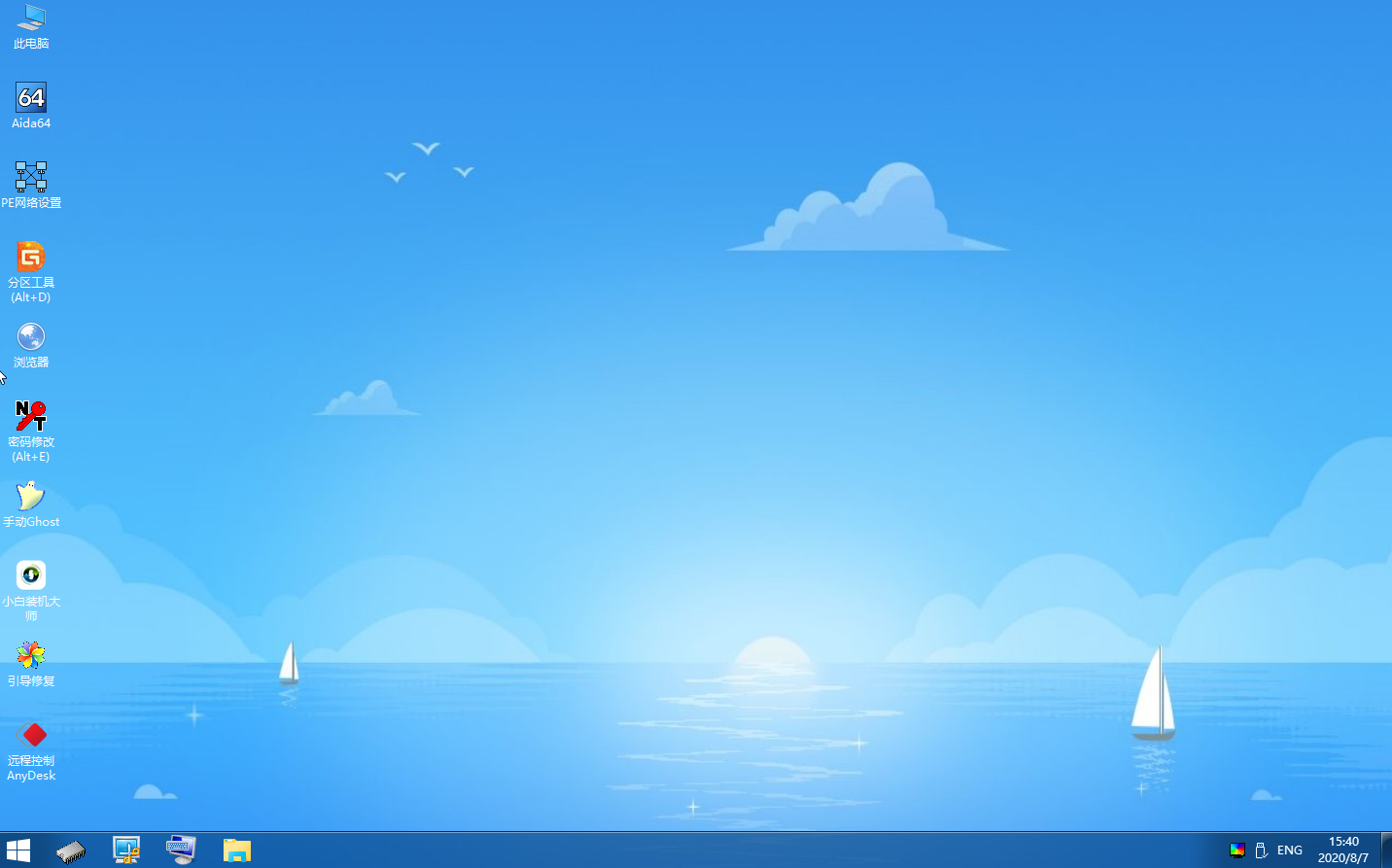 1596786059237836.png image.png