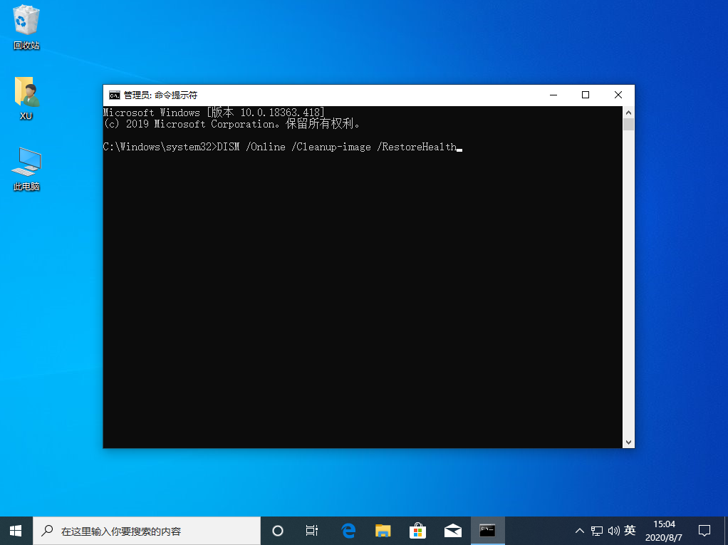 1596783849164424.png image.png