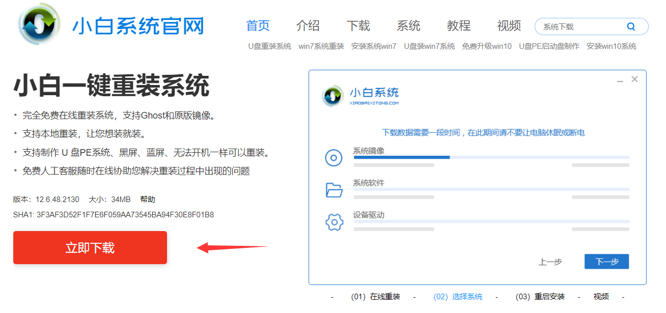 1596791934344297.png image.png