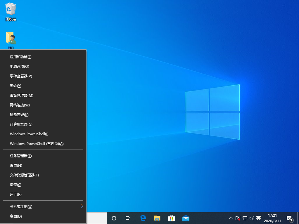 1597137698127877.png image.png