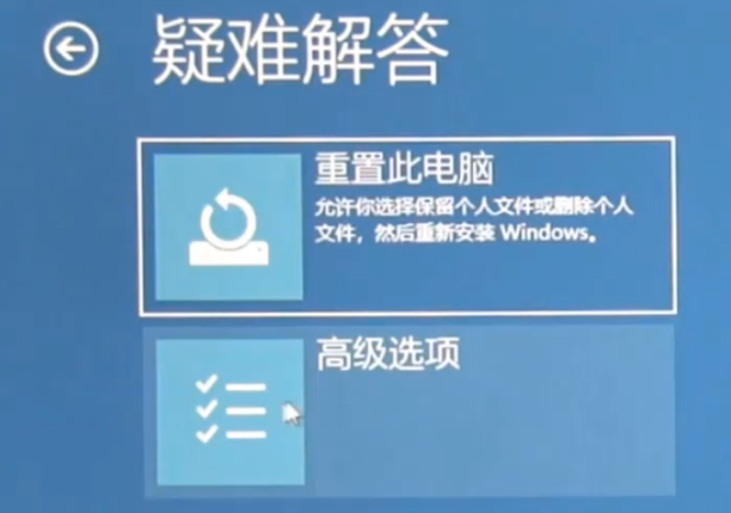 1597386886623143.png image.png