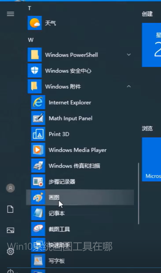 1597366974139440.png image.png