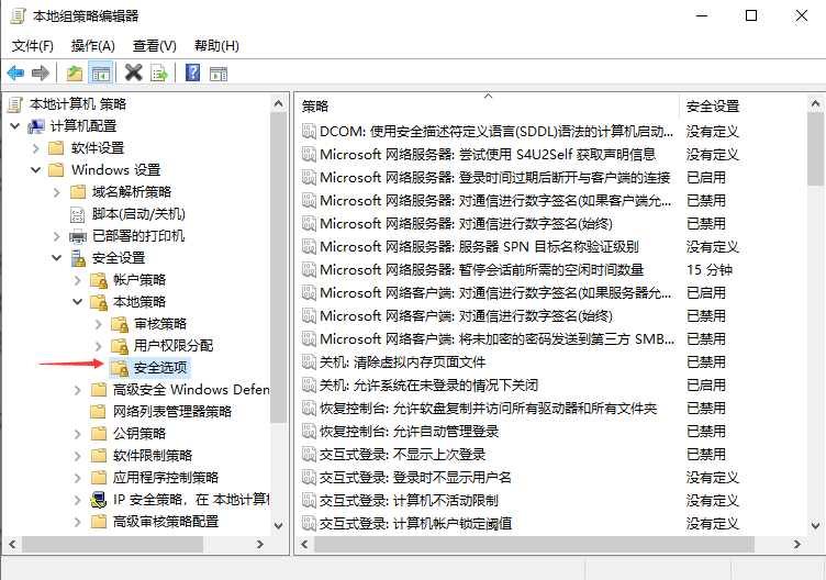 1597818581247217.png image.png