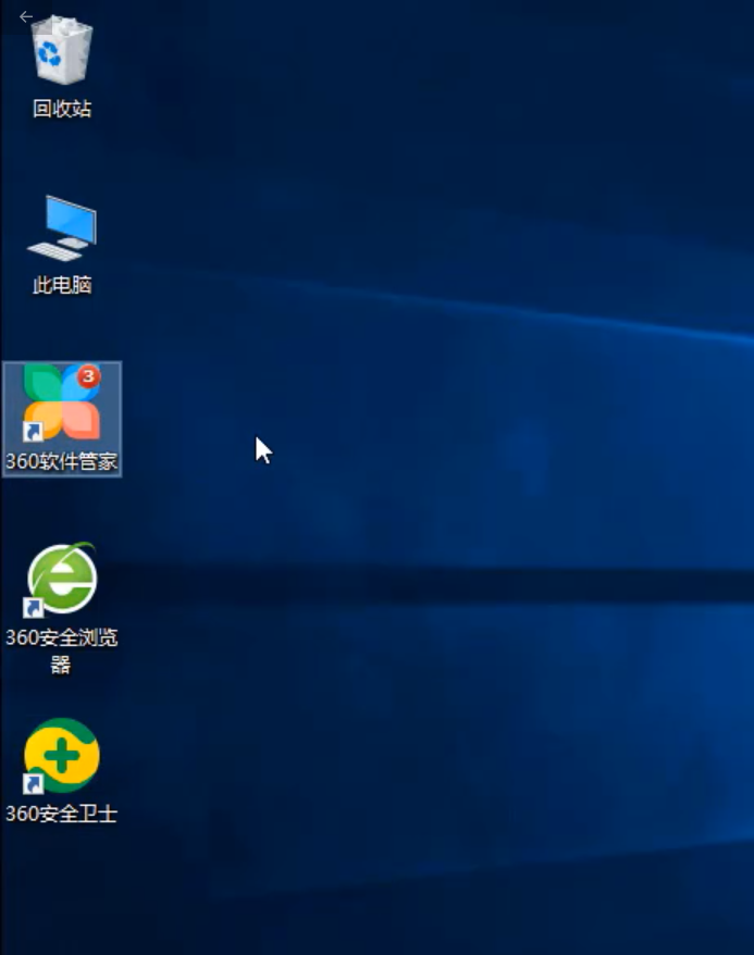 1597800373813774.png image.png