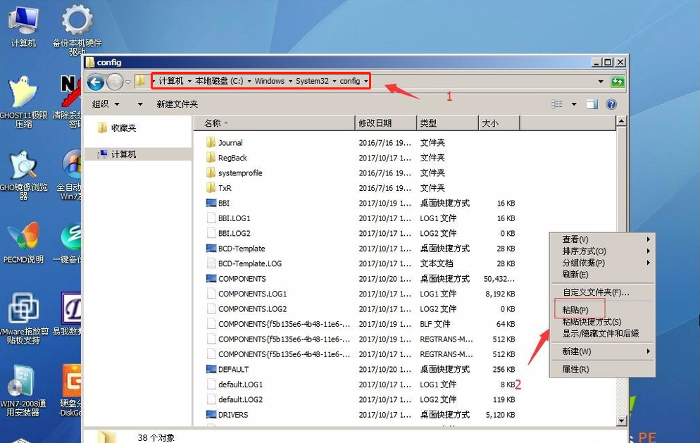 1598662656781155.png image.png