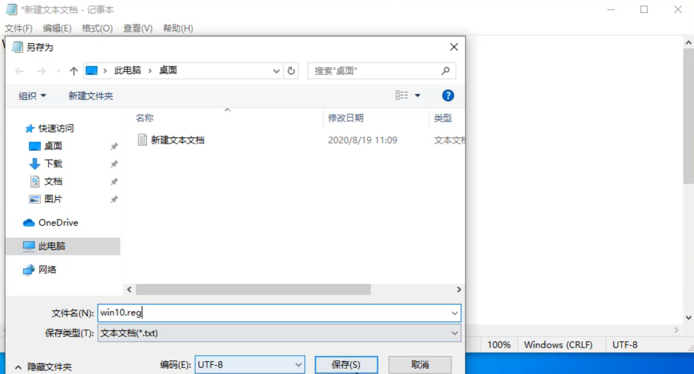 1598270905131492.png image.png