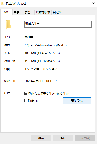 1598425505817087.png image.png