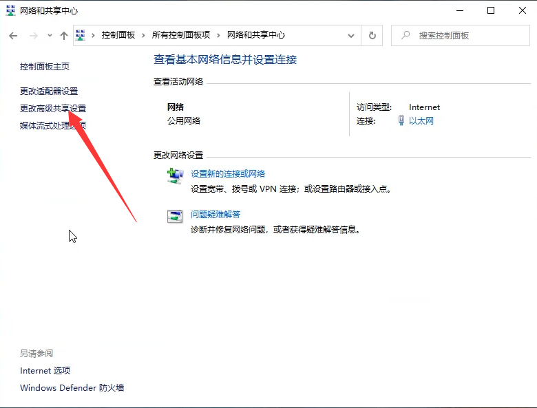 1598841417407812.png image.png