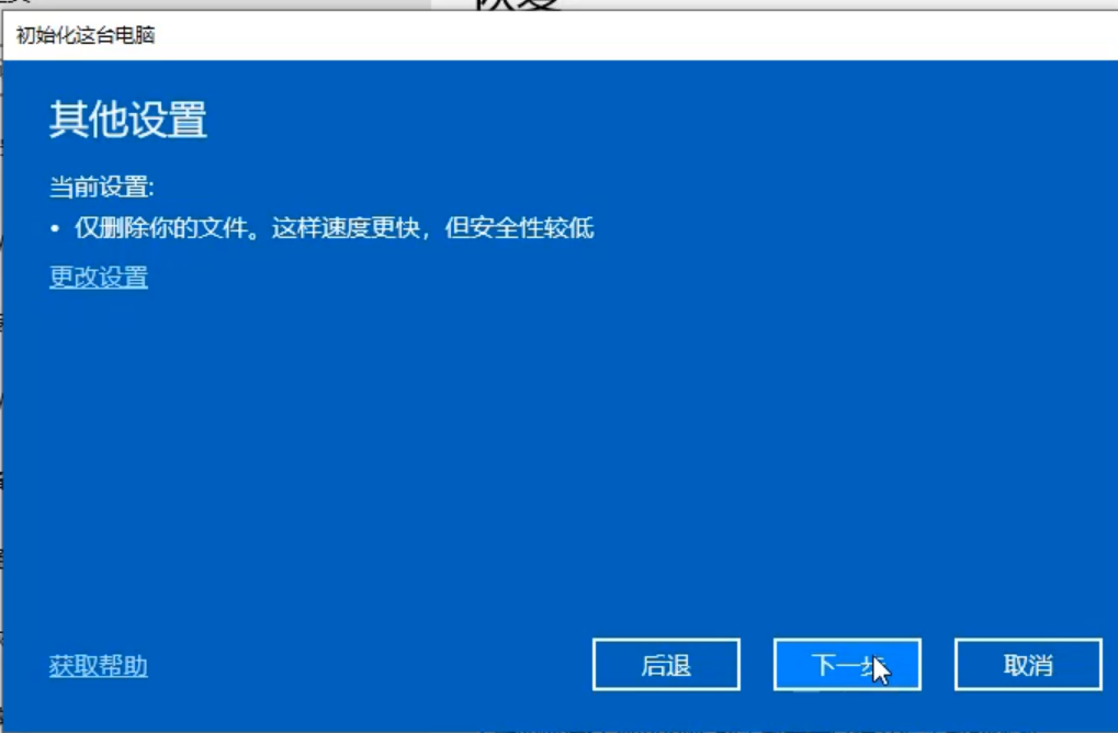 1598084580250444.png image.png