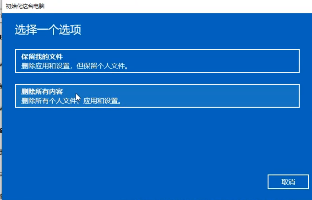 1598084565507861.png image.png