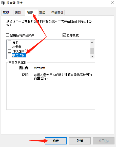 1599116288492498.png image.png