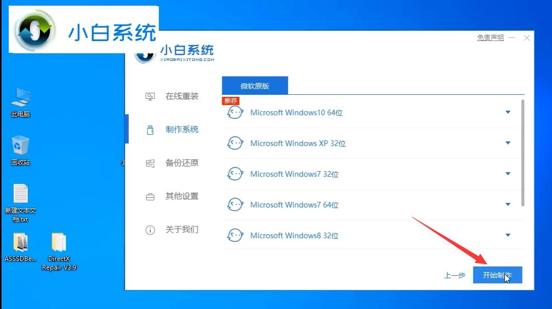 1598861667205132.png image.png