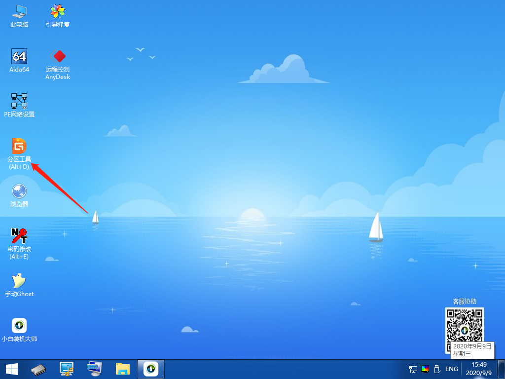 1599637794568019.png image.png