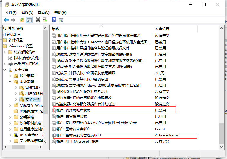 1599635167140124.png image.png