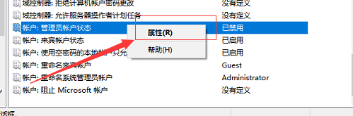 1599635243576453.png image.png