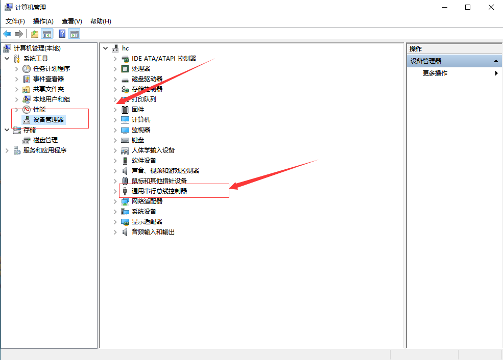 1599796116104524.png image.png