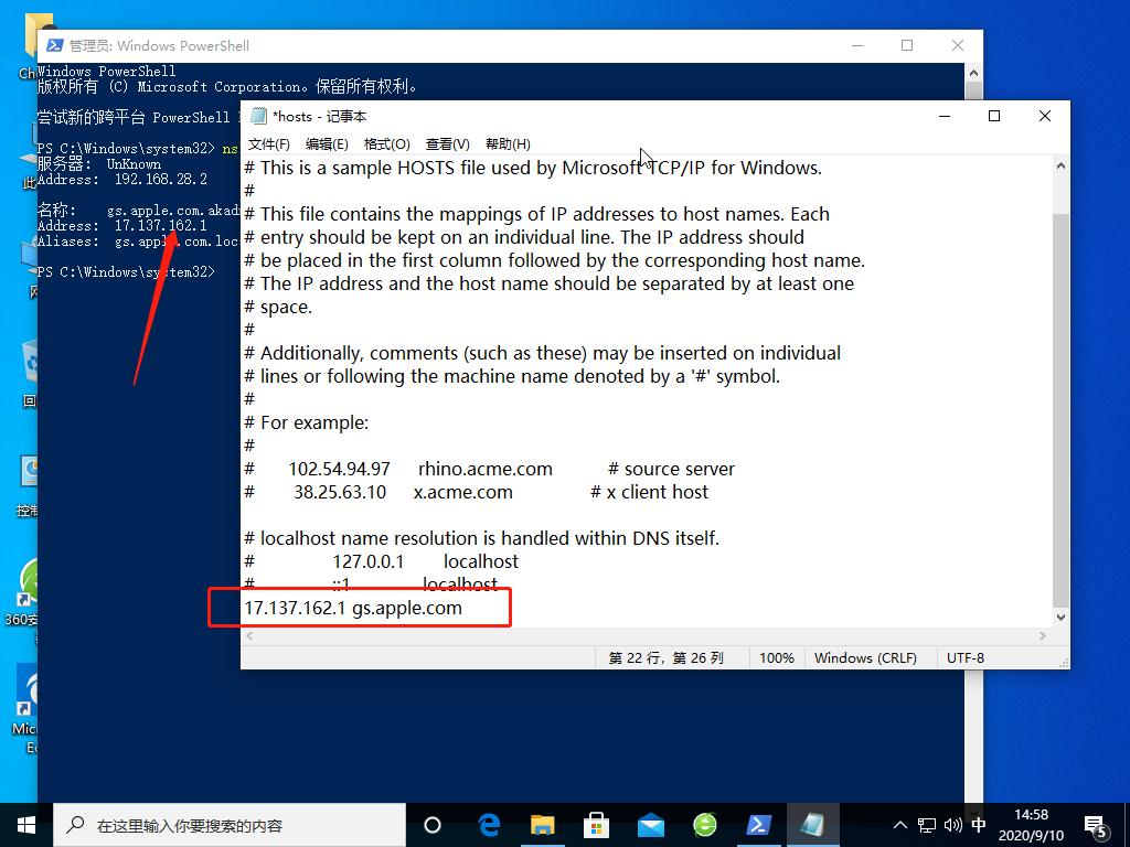 1599721143686959.png image.png