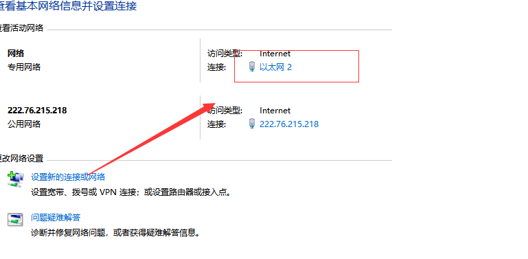 1599721399119456.png image.png