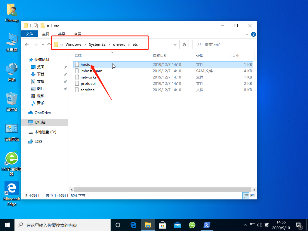 1599720948633126.png image.png