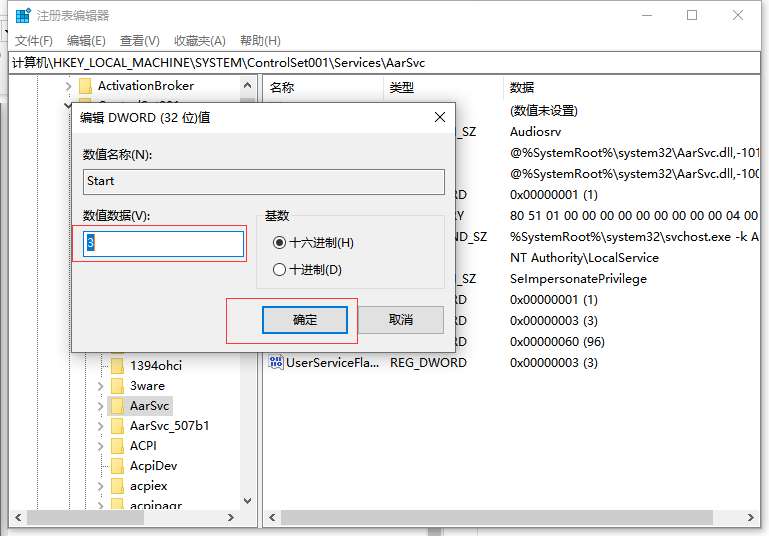 1599729231648101.png image.png