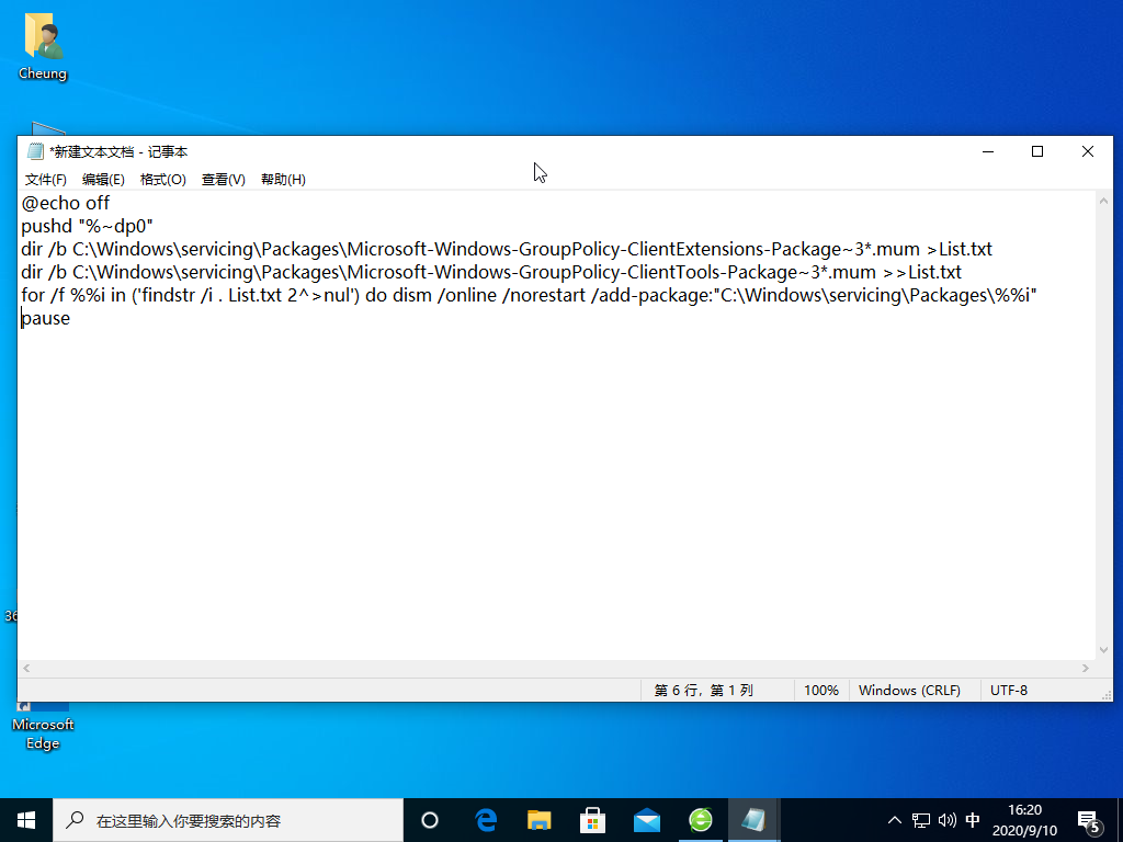 1599726013783178.png image.png