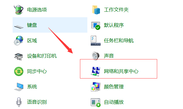 1599721370111538.png image.png