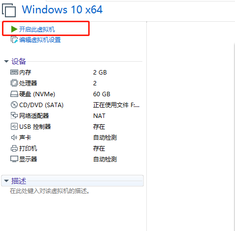 1599735490397570.png image.png