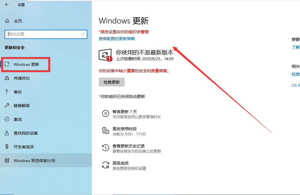 1599813911200528.png image.png