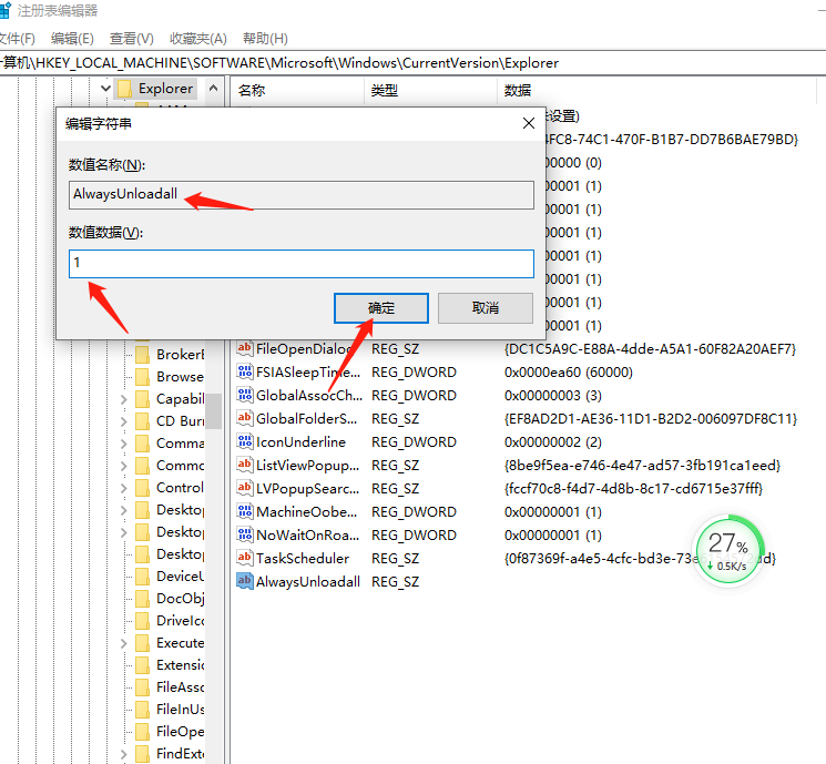 1600048638638720.png image.png