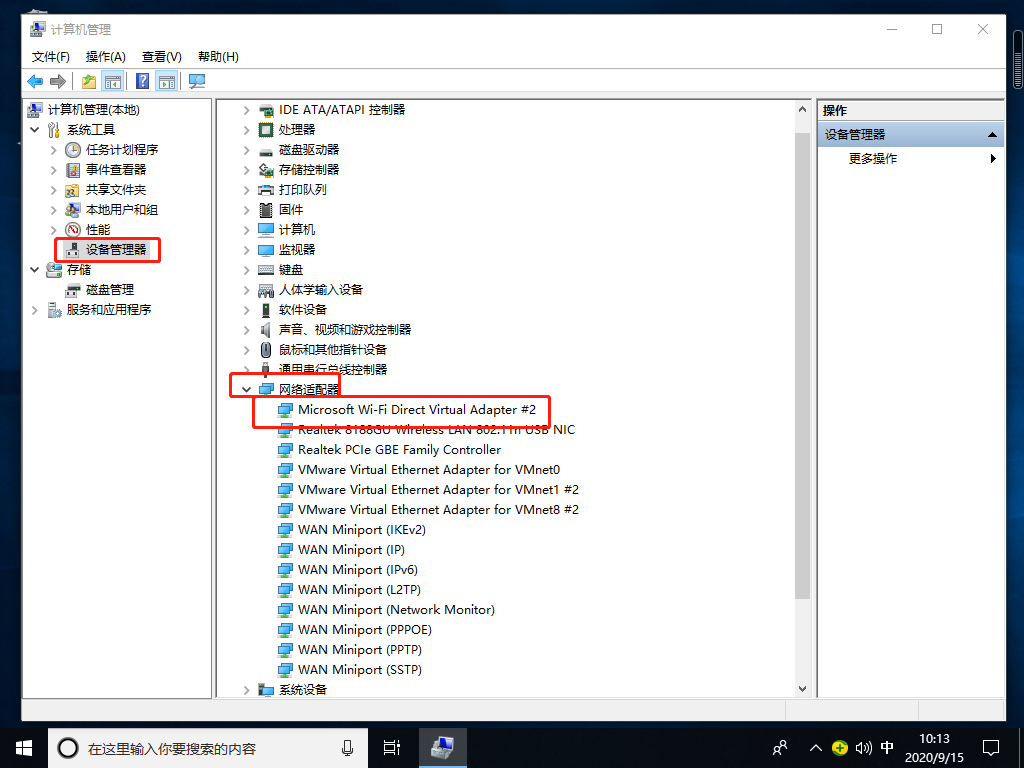 1600136040151256.png image.png