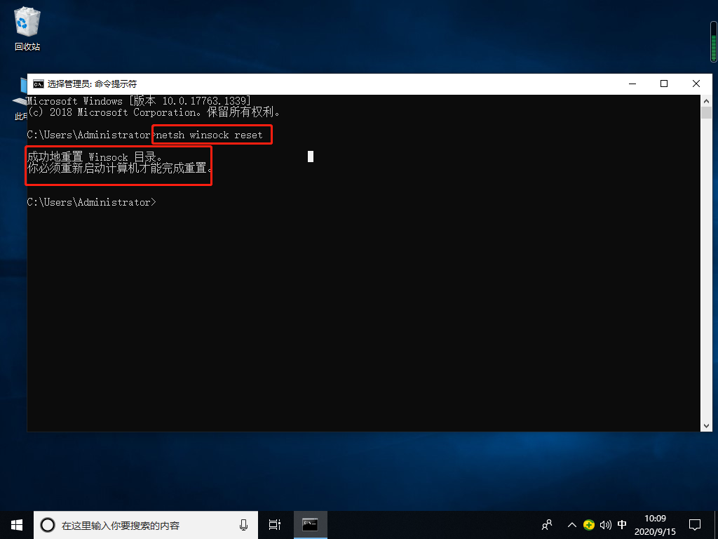 1600135800834902.png image.png