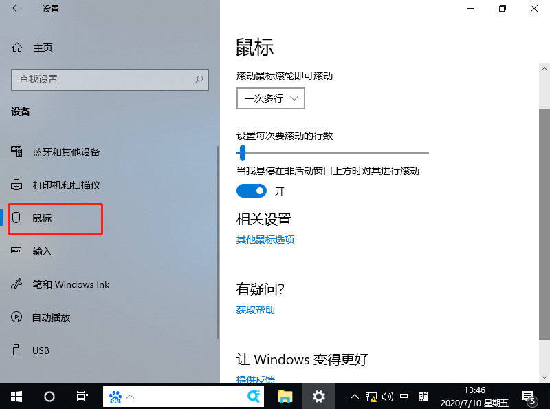 1599907443118354.png image.png