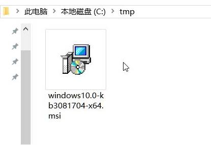 Windows 10專用DVD播放器安裝方法！