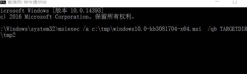 Windows 10專用DVD播放器安裝方法！