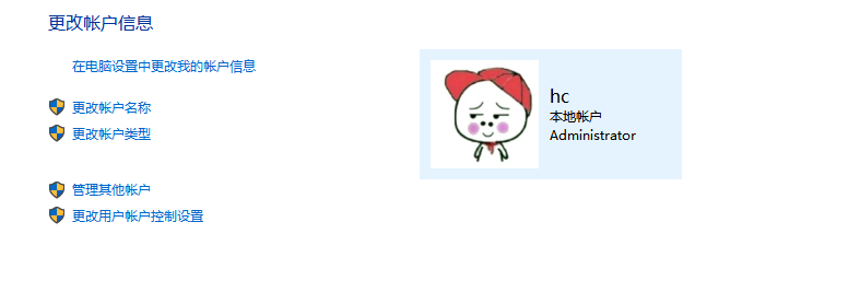 1599706182105772.png image.png