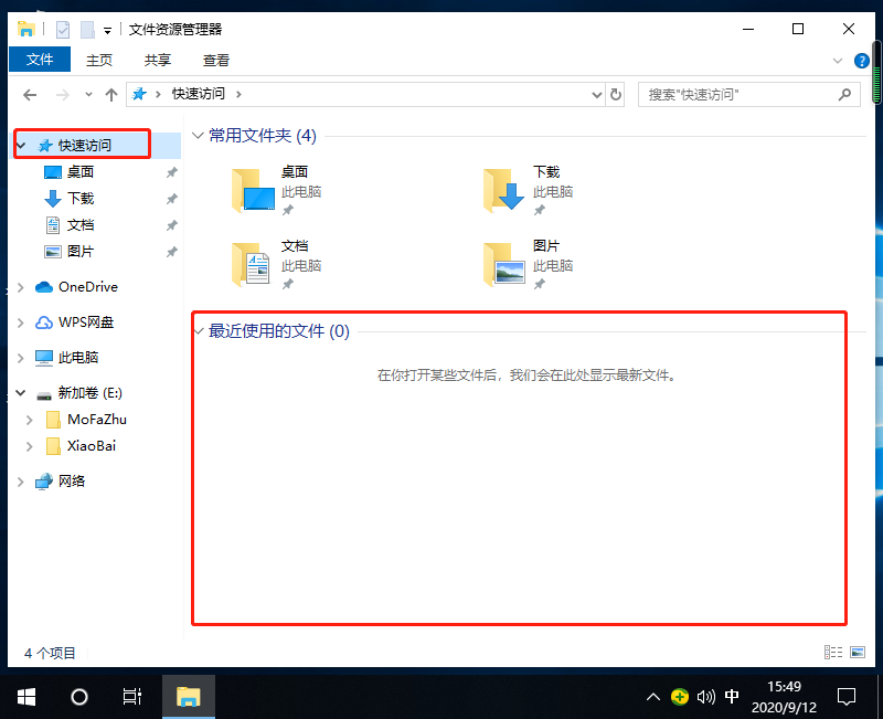 1599896952571246.png image.png