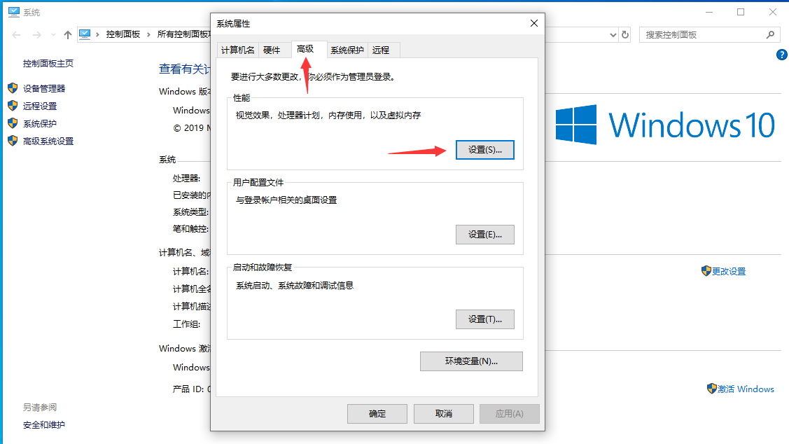 1600132067138476.png image.png