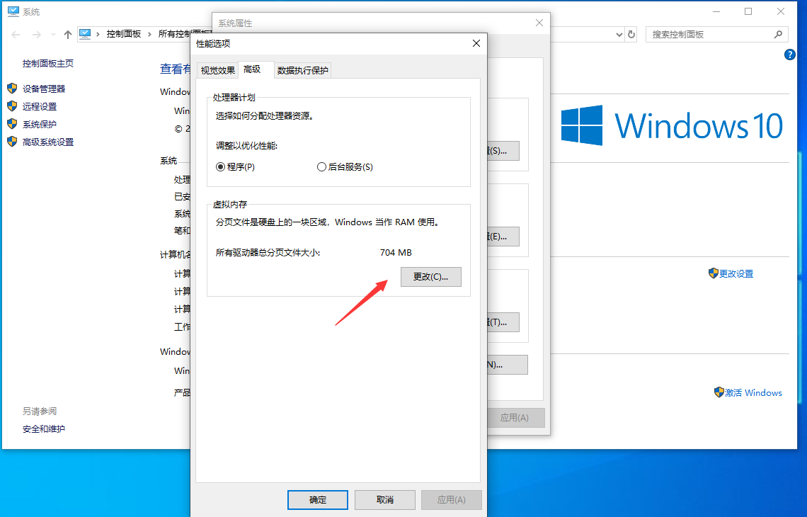 1600132127822122.png image.png