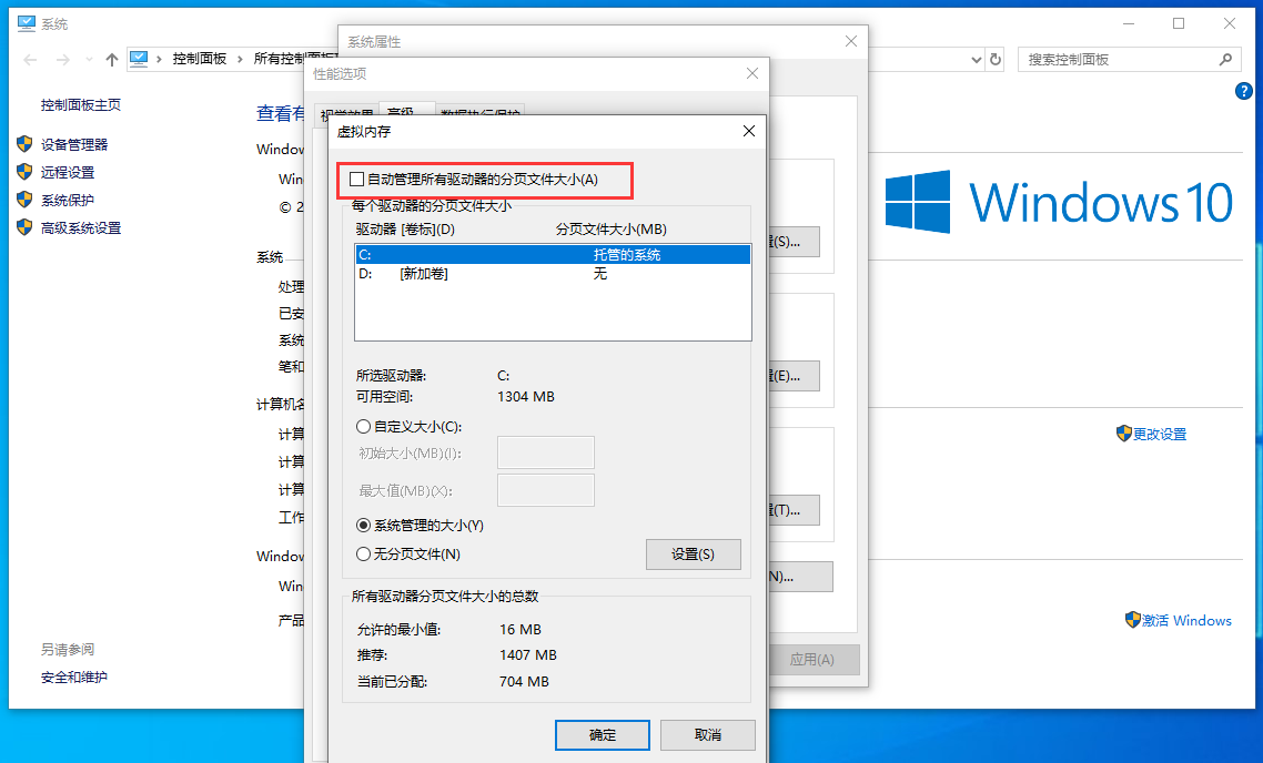 1600132208135765.png image.png