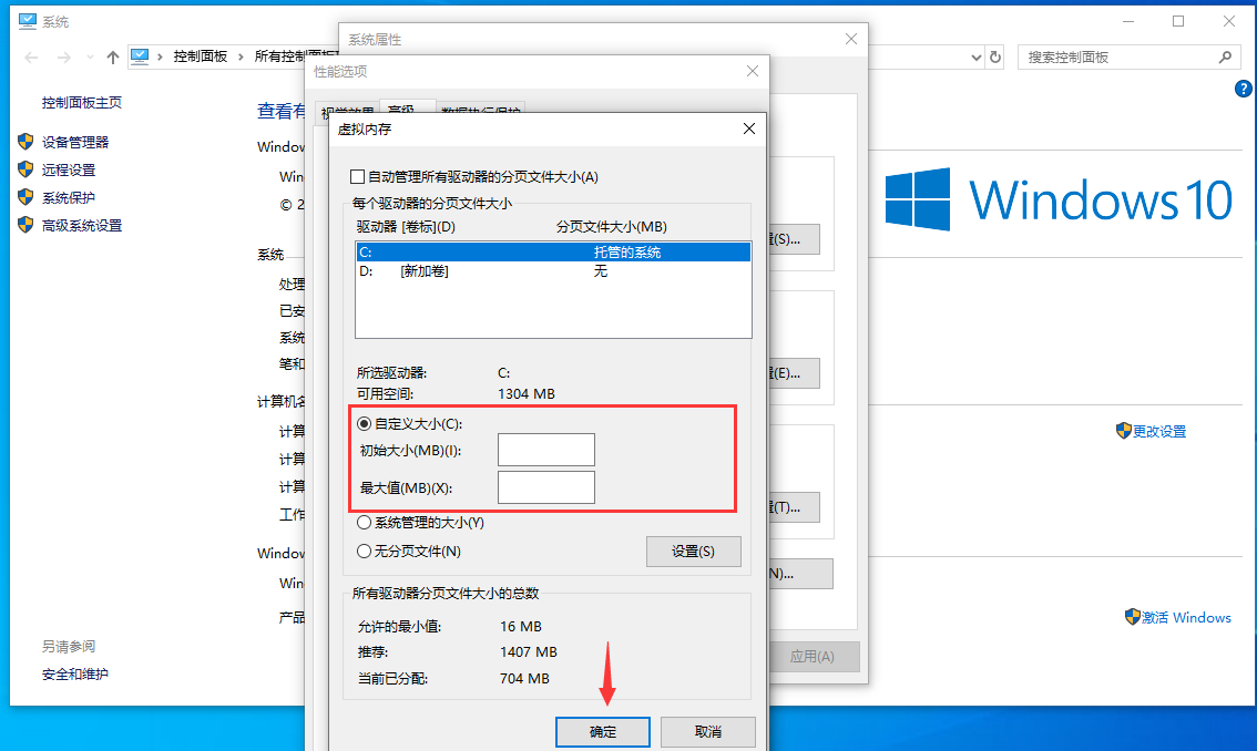 1600132326800003.png image.png