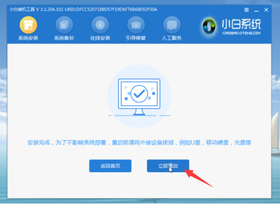 1559609941306730.png blob.png