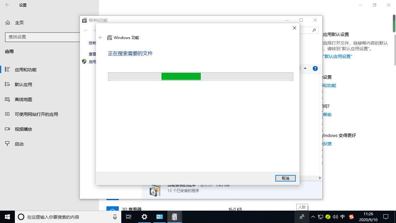 1599708398119327.png image.png